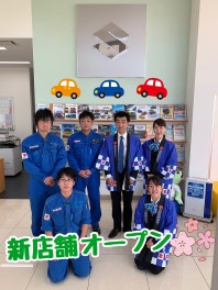 本日より！！羽咋店新店舗オープン！！！